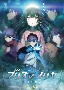 国产免费久久精品久久久